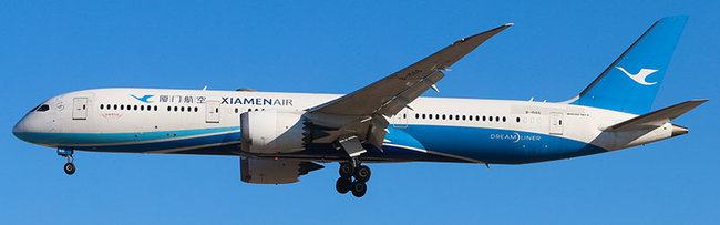 Xiamen Airlines Boeing 787-9 (Aviation400 1:400)