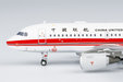China United Airlines Airbus A319-100 (NG Models 1:400)