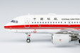 China United Airlines Airbus A319-100 (NG Models 1:400)