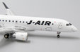 J-Air Embraer ERJ-190STD (JC Wings 1:400)
