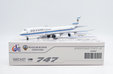 State of Kuwait Boeing 747-8(BBJ) (JC Wings 1:400)