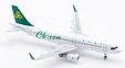 Spring Airlines Airbus A320-214(WL) (Aviation200 1:200)