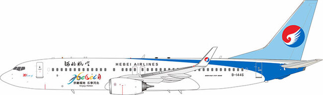 Hebei Airlines Boeing 737-8LW(WL) (KJ Models 1:200)