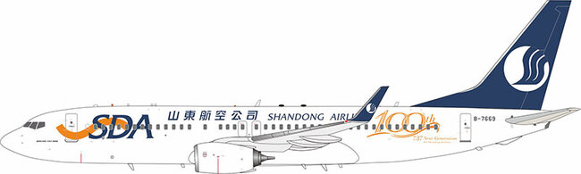 Shandong Airlines Boeing 737-85N(WL) (KJ Models 1:200)