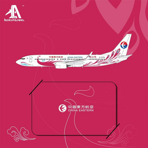 China Eastern Airlines Boeing 737-800 (Aero Polaris 1:400)
