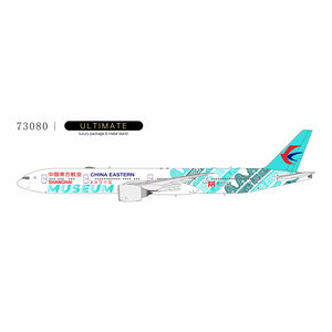 China Eastern Airlines Boeing 777-300ER (NG Models 1:400)