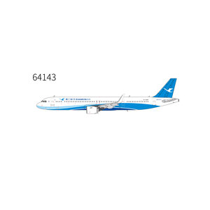 Xiamen Airlines Airbus A321neo (NG Models 1:400)