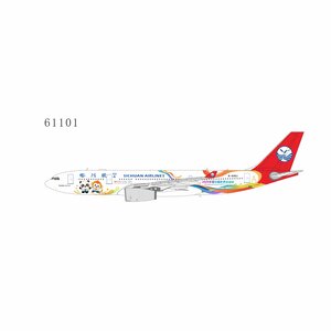 Sichuan Airlines Airbus A330-200 (NG Models 1:400)
