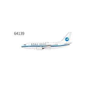 Xiamen Airlines Boeing 737-700 (NG Models 1:400)