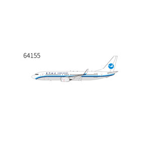 Xiamen Airlines Boeing 737-800/w (NG Models 1:400)