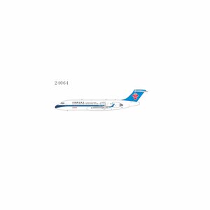 China Southern Airlines Comac C909 (NG Models 1:400)