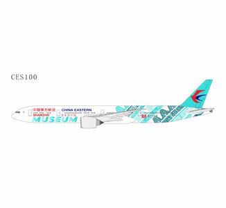 China Eastern Airlines Boeing 777-300ER (NG Lite 1:400)