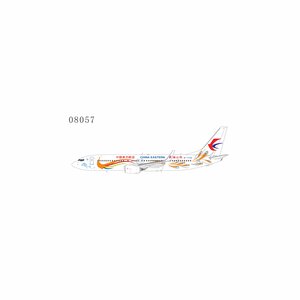 China Eastern Airlines Boeing 737-800/w (NG Models 1:200)