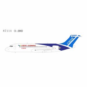 COMAC Comac C909 (ARJ21-700) (NG Models 1:200)