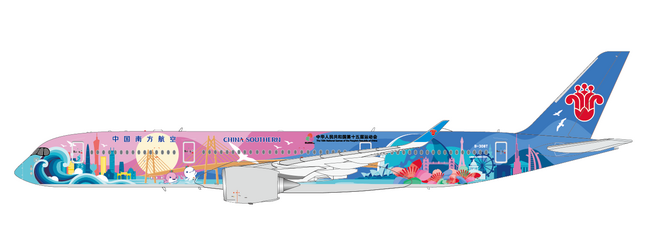 China Southern Airlines Airbus A350-900 (JC Wings 1:400)