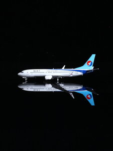 Hebei Airlines Boeing 737-800 (Aero Polaris 1:400)