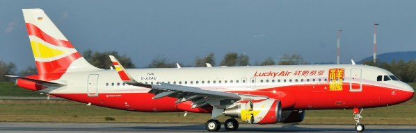 Lucky Air Airbus A320-200 (JC Wings 1:400)
