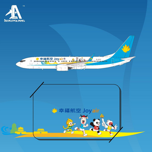 Joy Air Boeing 737-800 (Aero Polaris 1:400)