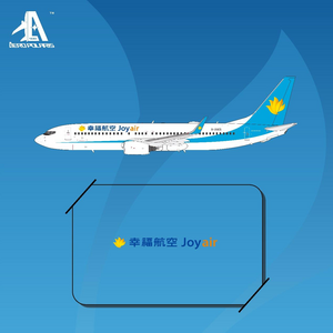 Joy Air Boeing 737-800 (Aero Polaris 1:400)