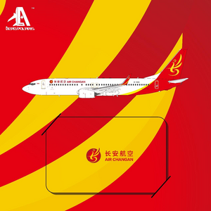 Air Changan Boeing 737-800 (Aero Polaris 1:400)