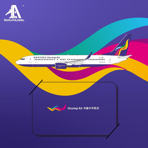 Urumqi Air Boeing 737-800 (Aero Polaris 1:400)
