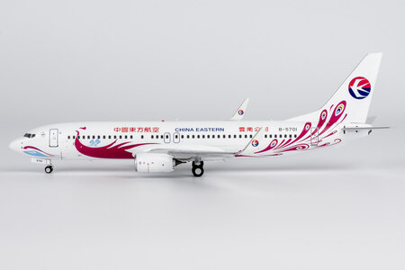 China Eastern Airlines Boeing 737-800/w (NG Models 1:200)