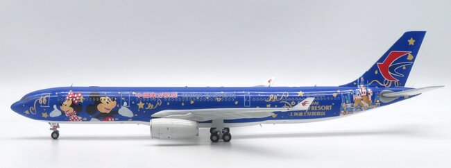 China Eastern Airlines Airbus A330-300 (KJ Models 1:200)