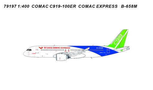 COMAC Express Comac C919-100ER (Panda Models 1:400)