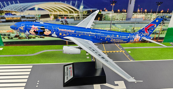 China Eastern Airlines Airbus A330-343 (KJ Models 1:200)