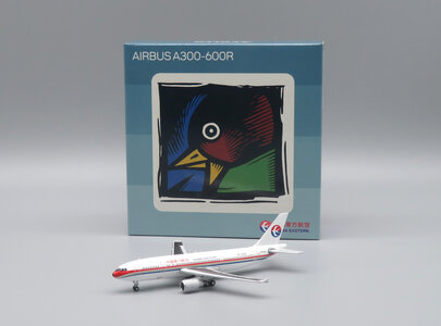 China Eastern Airbus A300-600R (Apollo 1:400)