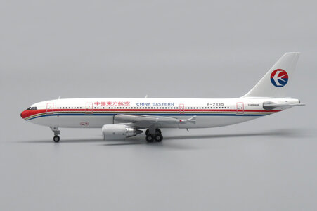 China Eastern Airbus A300-600R (Apollo 1:400)