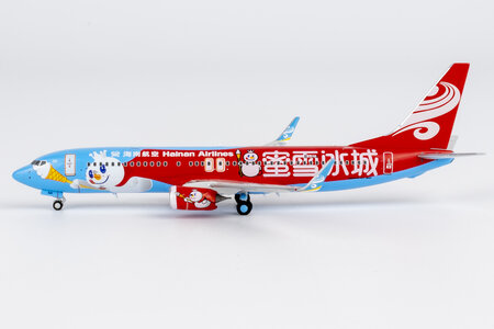 Hainan Airlines Boeing 737-800/w (NG Models 1:400)