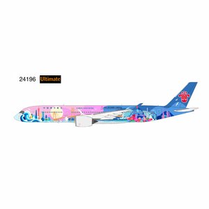 China Southern Airlines Airbus A350-900 (NG Models 1:400)