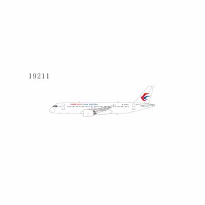 China Eastern Airlines Comac C919 (NG Models 1:400)