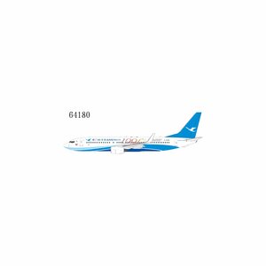 Xiamen Airlines Boeing 737-800/w (NG Models 1:200)