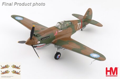 Flying Tigers P-40B Warhawk (Hobby Master 1:72)