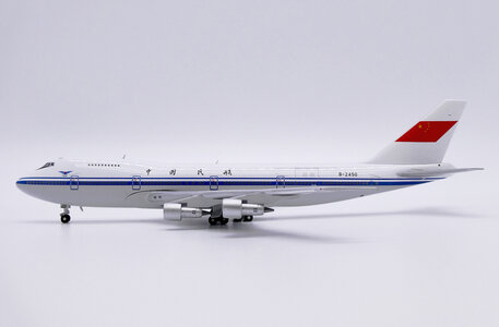 CAAC Boeing 747-200M (JC Wings 1:400)