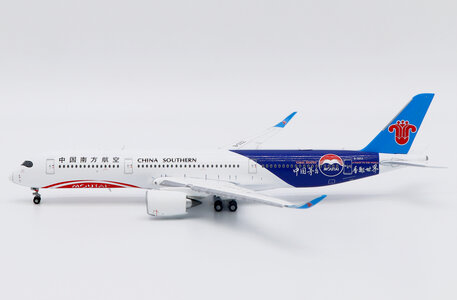 China Southern Airlines Airbus A350-900 (JC Wings 1:400)