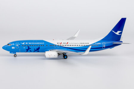 Xiamen Airlines Boeing 737-800/w (NG Models 1:200)