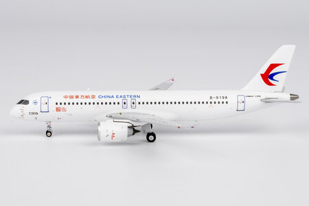 China Eastern Airlines Comac C919 (NG Models 1:400)