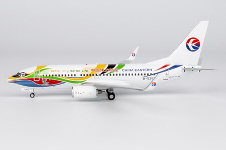 China Eastern Airlines Boeing 737-700/w (NG Models 1:200)