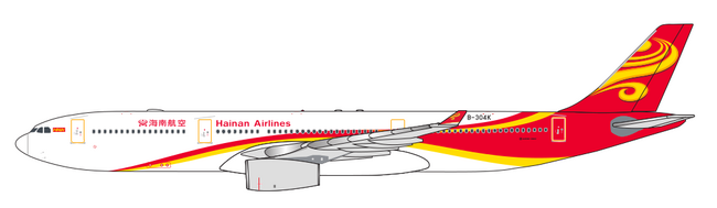 Hainan Airlines  Airbus A330-300 (Aether Model 1:500)