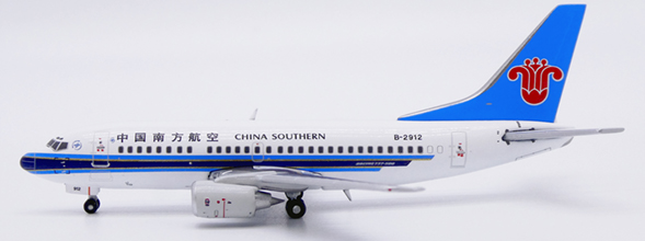 China Southern Airlines Boeing 737-500 (JC Wings 1:400)