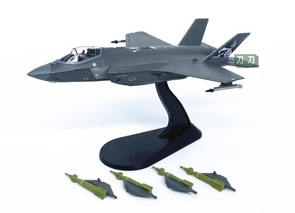 US Air Force F-35A Lightning II (WLTK 1:72)