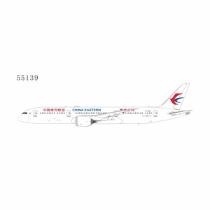 China Eastern Airlines Boeing 787-9 (NG Models 1:400)