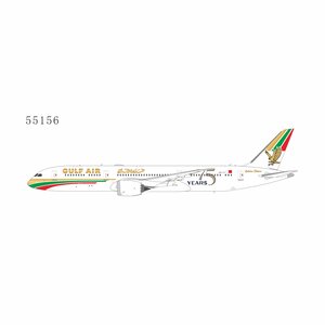 Gulf Air Boeing 787-9 (NG Models 1:400)