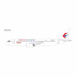 China Eastern Airlines Comac C919 (NG Models 1:200)