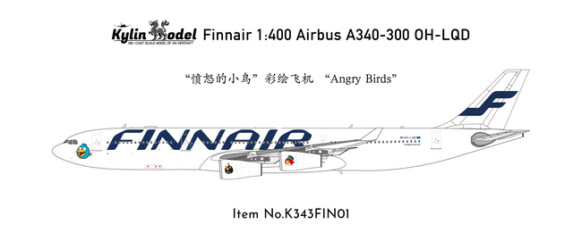Finnair Airbus A340-300 (Kylin Model 1:400)