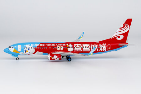 Hainan Airlines Boeing 737-800/w (NG Models 1:200)
