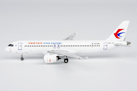 China Eastern Airlines Comac C919 (NG Models 1:400)
